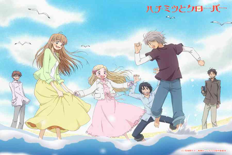 hachimitsu to clover honey and clover banner